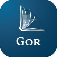 Gor Bible