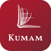 Kumam Bible