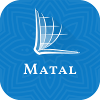 Matal Bible