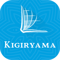 Giryama Bible