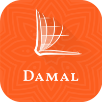 Damal Bible