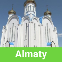 Almaty Tour Guide:SmartGuide