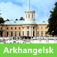 Arkhangelsk SmartGuide - Audio