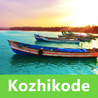 Kozhikode SmartGuide - Audio G