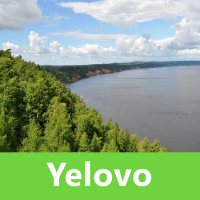 Yelovo SmartGuide - Audio Guid