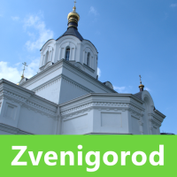Zvenigorod SmartGuide - Audio 