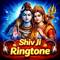 Shiv Ji Ringtone